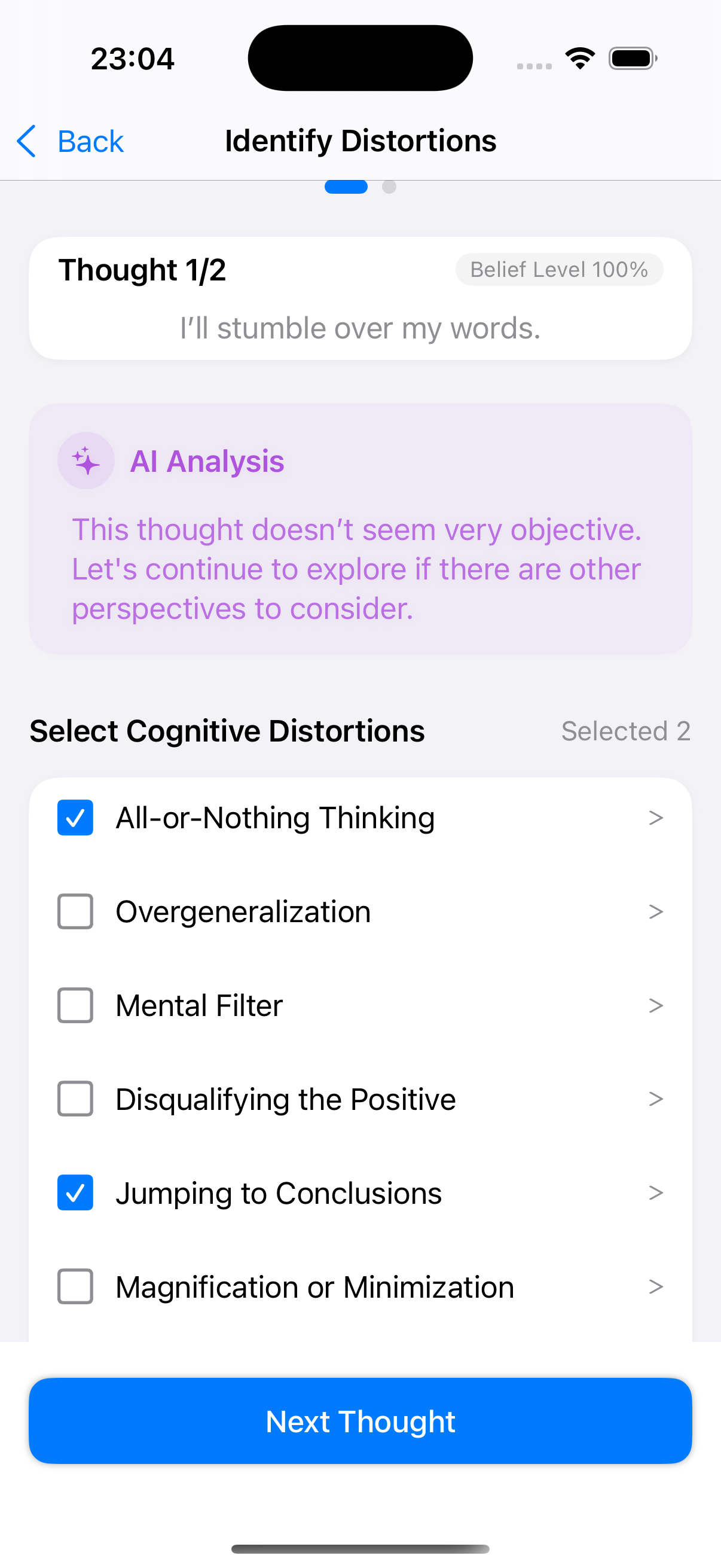 Distortion Type Details